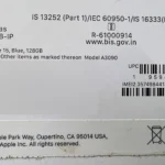 Số IMEI iPhone được in trên nhãn dán ở vỏ hộp bán lẻ gốc